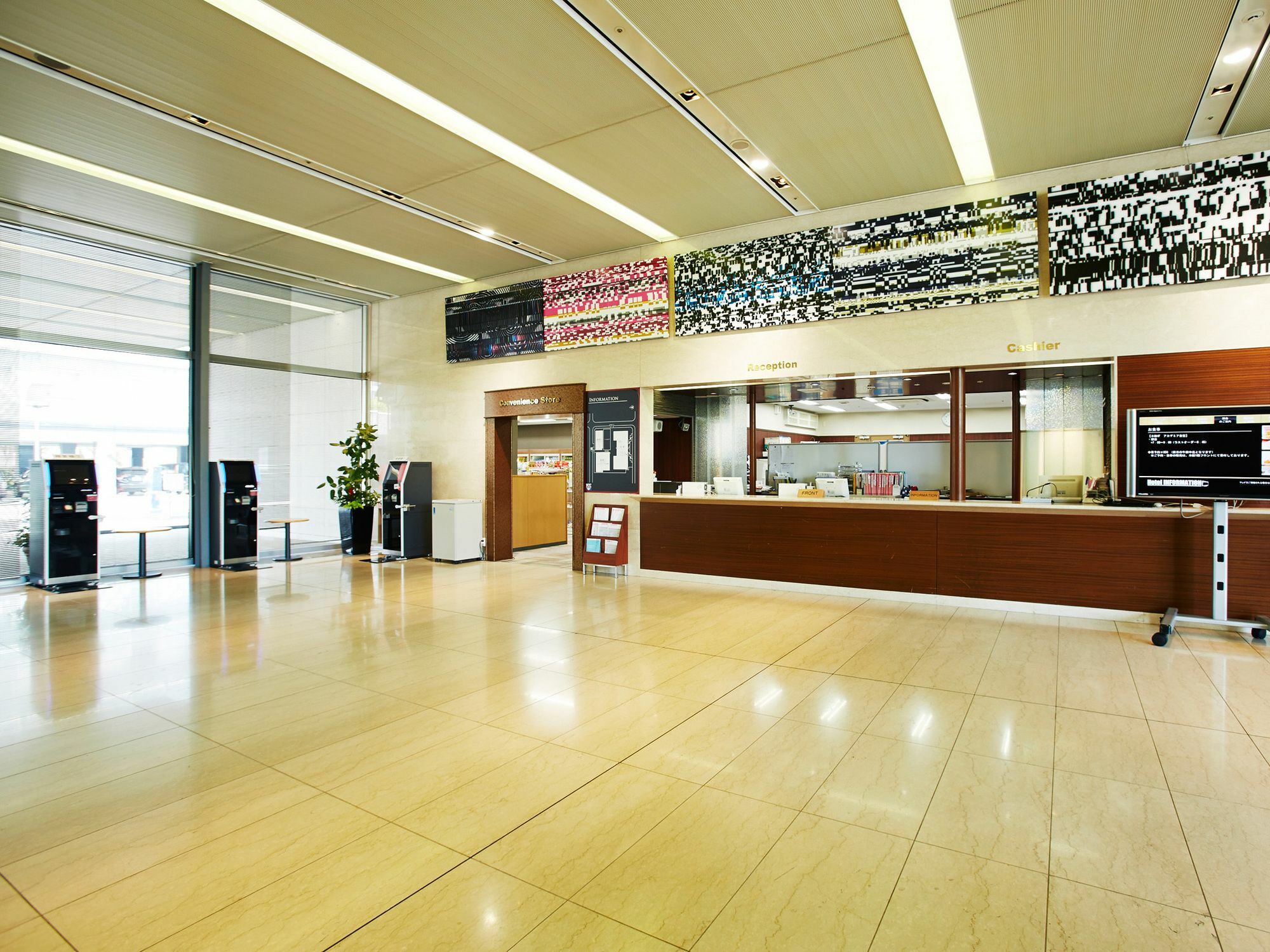 Academia 酒店 大阪